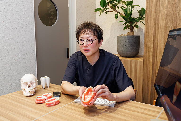治療方針の説明