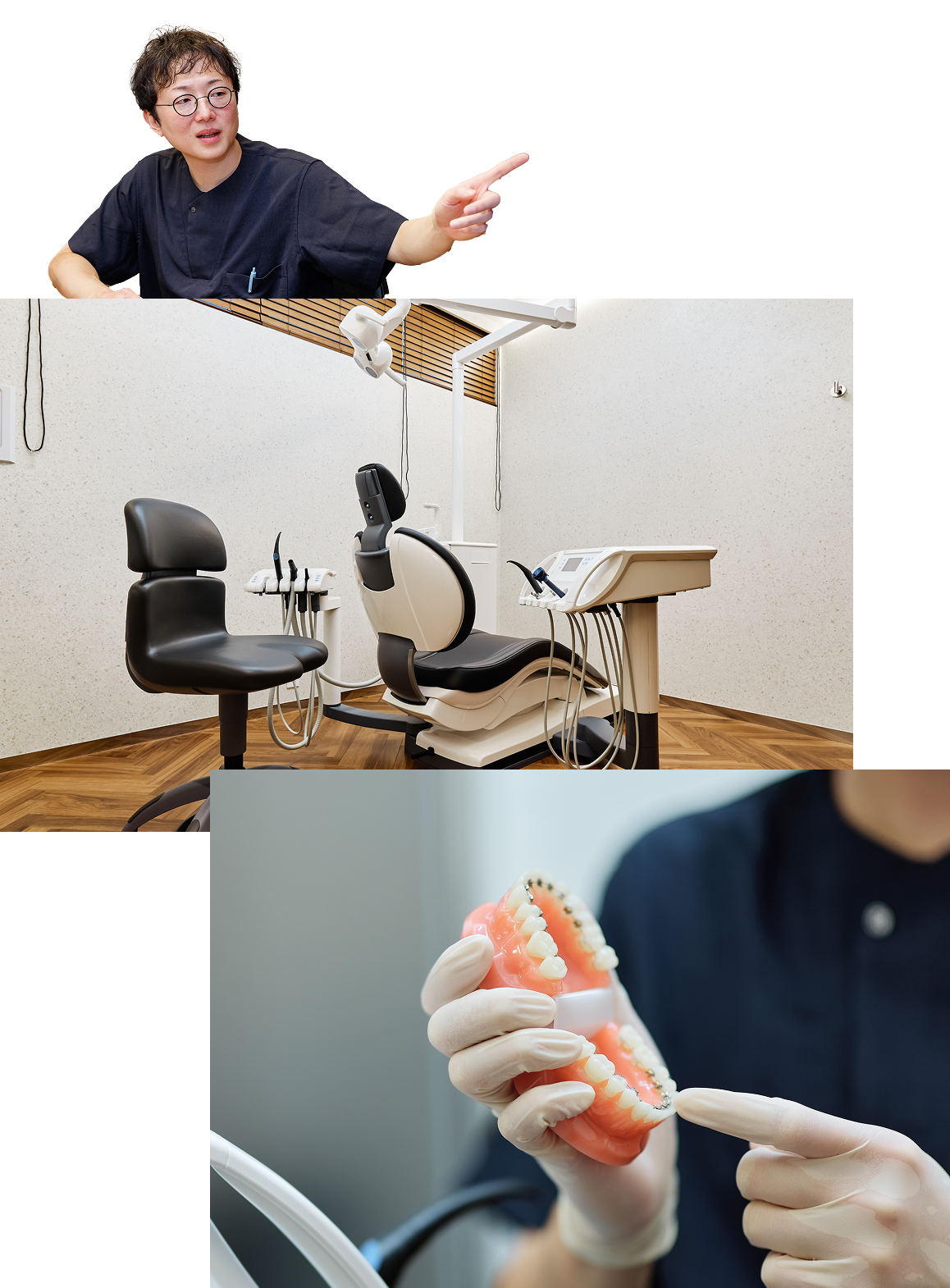 オーダーメイドの矯正治療